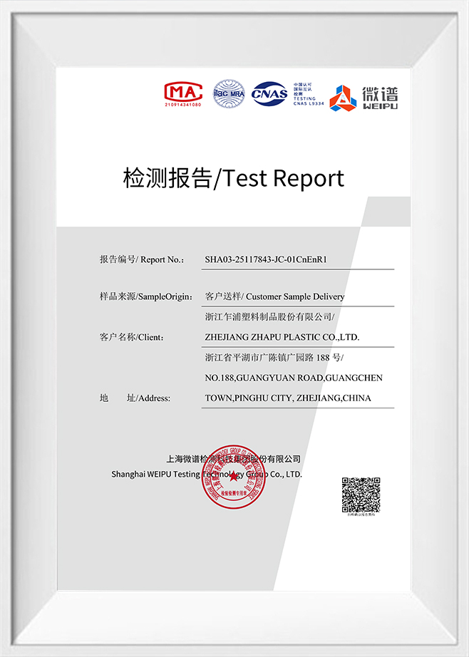 Raport z testu